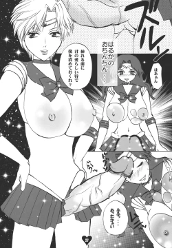 Page 26 of Chichi Ou