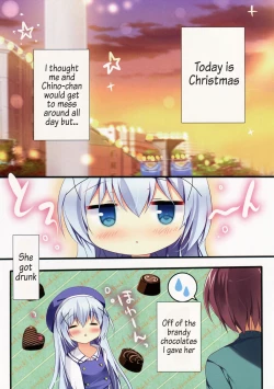 Page 3 of Horoyoi Chino-chan to