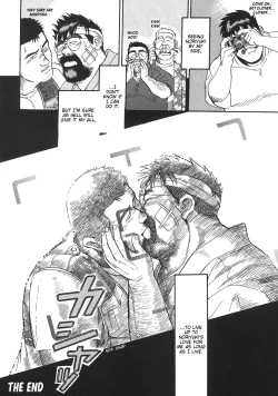 Page 64 of Blind Partner