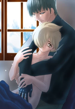 Page 1 of Wasureenu Yuki no Carnival