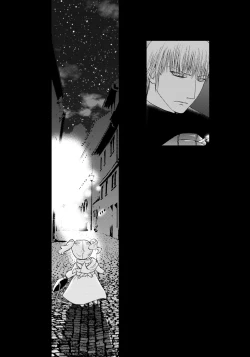 Page 28 of Wasureenu Yuki no Carnival