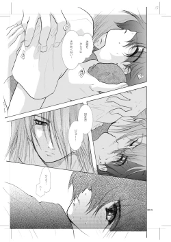 Page 14 of Seinen Doumei MODE. 8.5