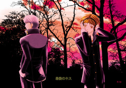 Download Saigo no Kiss