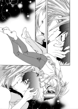 Page 14 of Seinen Doumei MODE. EF