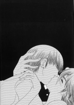 Page 17 of Kimi no Idaku Symphony