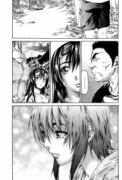 Page 140 of COMIC Momohime 2008-08