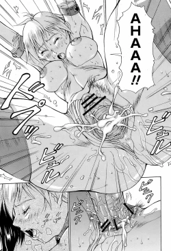 Page 88 of COMIC Momohime 2008-08