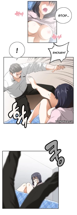 Page 206 of SStudy Ch.0-26