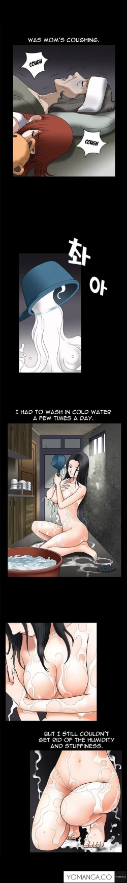 Page 167 of Seduction Ch.1-10