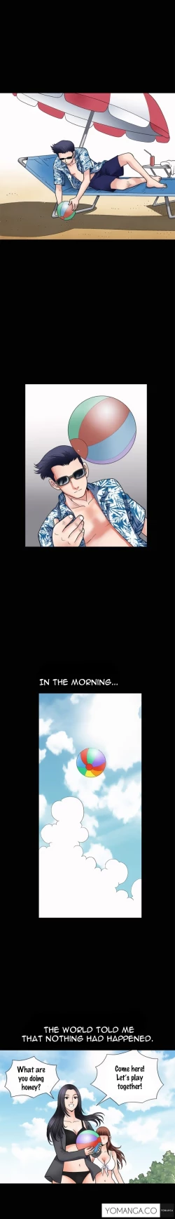 Page 57 of Seduction Ch.1-10