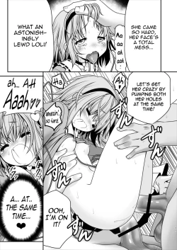 Page 19 of Ecchi na Kokoro no Koe ni Satori no Karada ha Sakaraenai!ver1.1