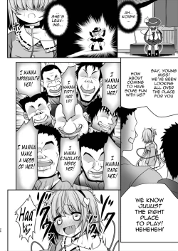 Page 24 of Ecchi na Kokoro no Koe ni Satori no Karada ha Sakaraenai!ver1.1