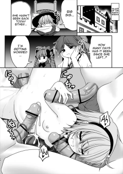 Page 32 of Ecchi na Kokoro no Koe ni Satori no Karada ha Sakaraenai!ver1.1