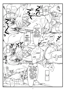 Page 10 of HAPPINESS IS A RAILGUN