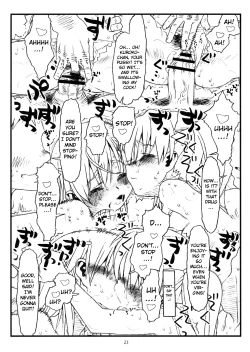 Page 22 of HAPPINESS IS A RAILGUN