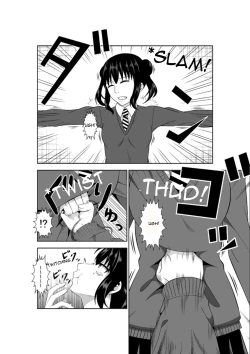 Page 11 of Adachi Senpai wa Maso de Aru | Adachi Senior Is A Masochist