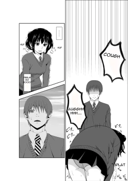 Page 12 of Adachi Senpai wa Maso de Aru | Adachi Senior Is A Masochist