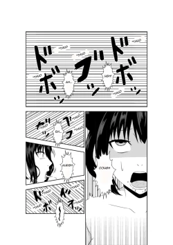 Page 18 of Adachi Senpai wa Maso de Aru | Adachi Senior Is A Masochist