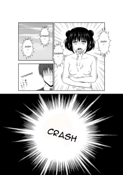 Page 19 of Adachi Senpai wa Maso de Aru | Adachi Senior Is A Masochist