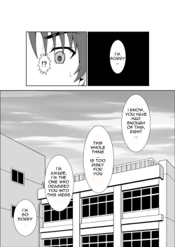 Page 24 of Adachi Senpai wa Maso de Aru | Adachi Senior Is A Masochist