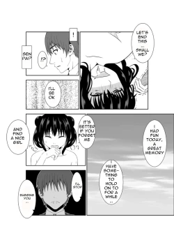 Page 25 of Adachi Senpai wa Maso de Aru | Adachi Senior Is A Masochist