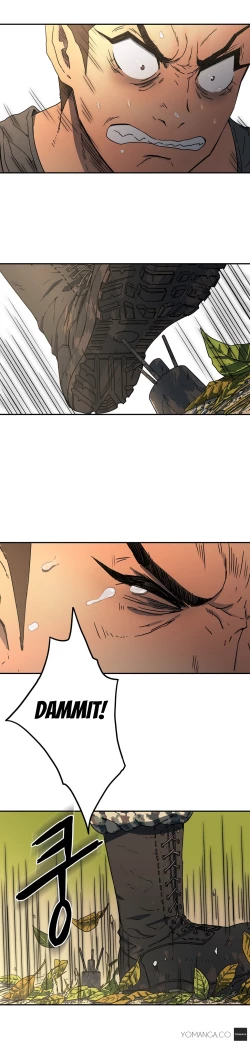 Page 220 of Refrain Love Ch.1-13