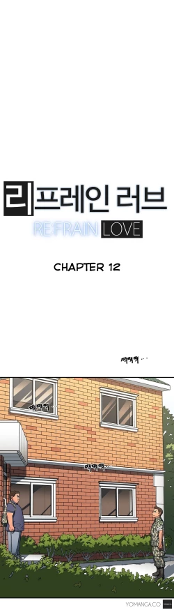 Page 293 of Refrain Love Ch.1-13