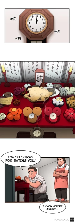 Page 343 of Refrain Love Ch.1-13