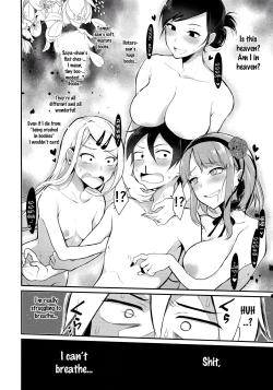 Page 5 of Otona no Dagashi 3