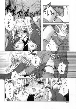 Page 116 of Boku no Shiroi Hana - My Sweet White Flower