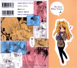 Page 2 of Boku no Shiroi Hana - My Sweet White Flower