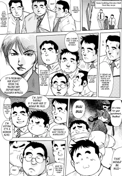 Page 2 of Burst Beast Ch. 4