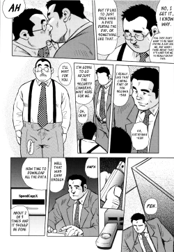 Page 8 of Burst Beast Ch. 4