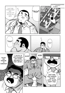 Page 15 of Burst Beast Ch. 5