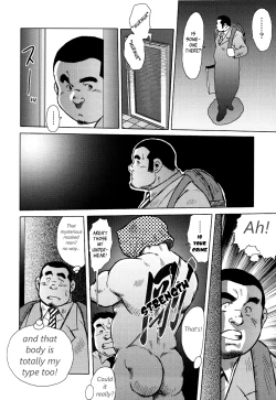 Page 8 of Burst Beast Ch. 5