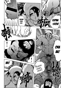 Page 15 of Burst Beast Ch. 7