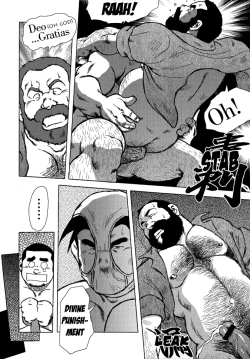 Page 17 of Burst Beast Ch. 7