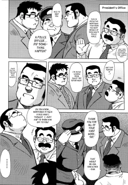 Page 7 of Burst Beast Ch. 7