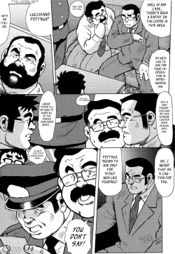 Page 8 of Burst Beast Ch. 7