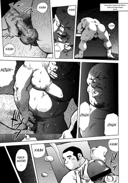 Page 1 of Burst Beast Ch. 8