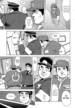 Page 6 of Burst Beast Ch. 10