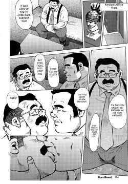 Page 4 of Burst Beast Ch. 11