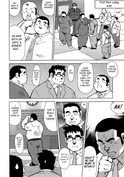 Page 11 of Burst Beast Ch. 15