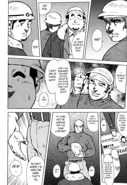 Page 2 of Burst Beast EX1