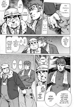 Page 3 of Burst Beast EX1