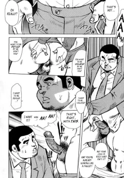 Page 6 of Burst Beast EX1