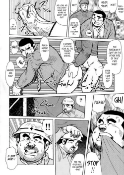 Page 8 of Burst Beast EX1