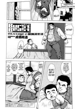 Page 1 of Burst Beast EX2