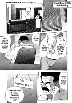 Page 1 of Burst Beast EX3