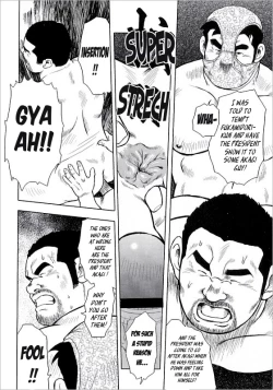 Page 20 of Burst Beast EX3